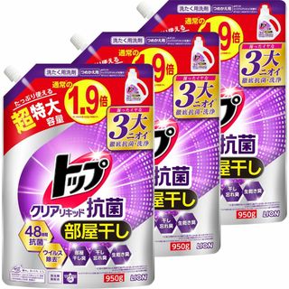 ベルセレージュ エコロセーフクリーナー の通販 by tarie's shop ベルセレージュ エコロセーフクリーナー の通販 by tarie's shop
