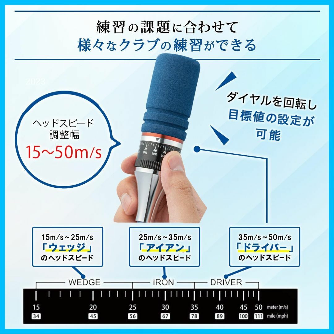 特価セール】【今平周吾プロ・若林舞衣子プロ 推奨】ダイヤ 特価セール】【今平周吾プロ・若林舞衣子プロ 推奨】ダイヤ