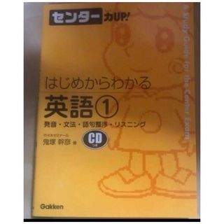 ファーストマニュアルaの通販 by Mii-K's shop|ラクマ ファーストマニュアルaの通販 by Mii-K's shop|ラクマ