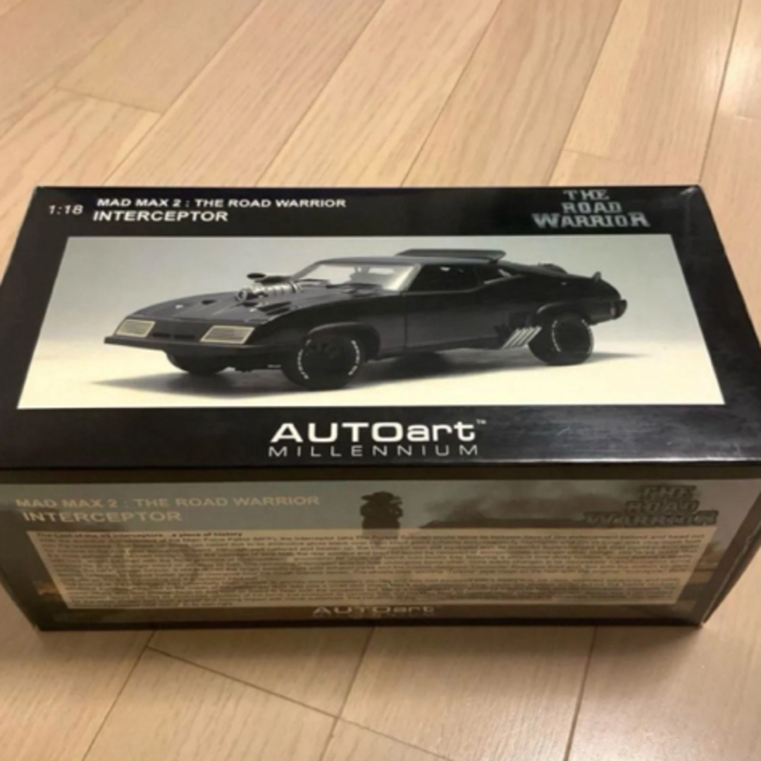 AUTOart - 【希少】完売 マッドマックス インターセプター AUTOart - 【希少】完売 マッドマックス インターセプター