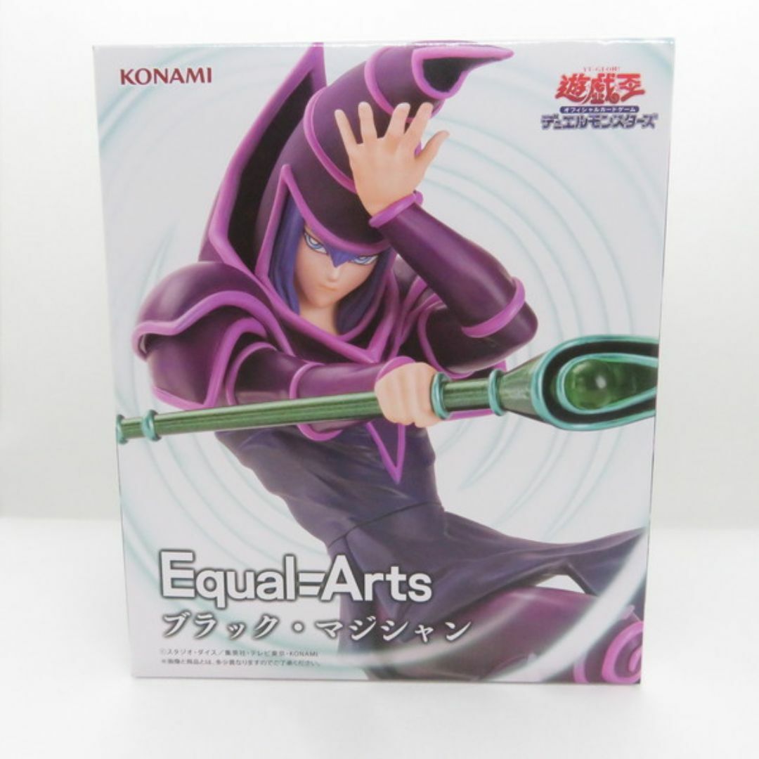 KONAMI - 中古 未開封品 Equal=Arts 遊戯王 オフィシャルカード KONAMI - 中古 未開封品 Equal=Arts 遊戯王 オフィシャルカード