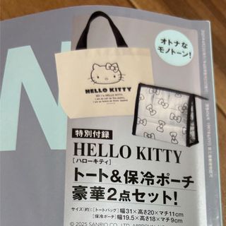 PRADA - 良品 プラダ トートバッグ 三角ロゴ 肩掛け可 テスート PRADA - 良品 プラダ トートバッグ 三角ロゴ 肩掛け可 テスート