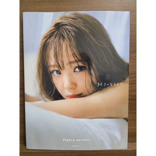 講談社 - 進撃の巨人 画集 FLY 未開封新品の通販 by はる♪'s 講談社 - 進撃の巨人 画集 FLY 未開封新品の通販 by はる♪'s