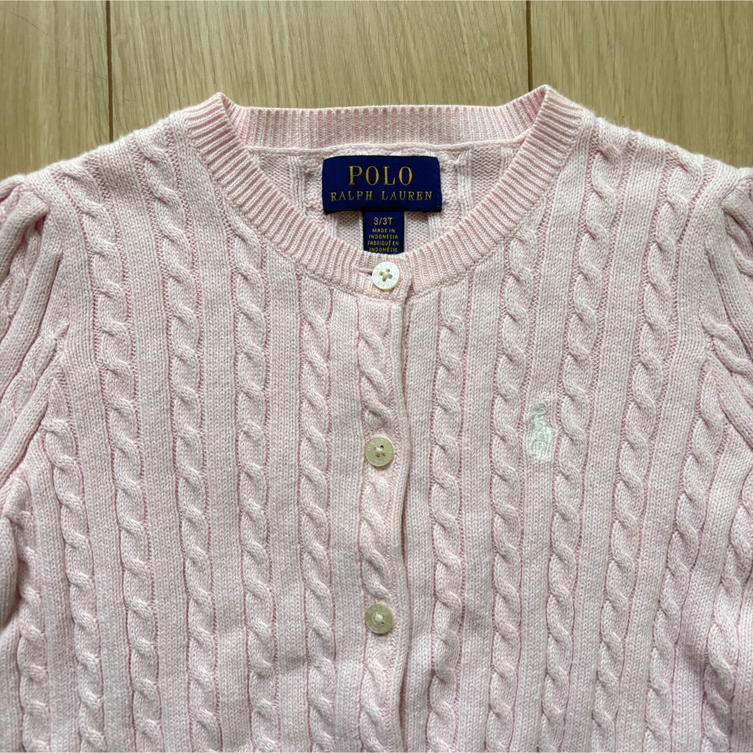 POLO RALPH LAUREN - ラルフローレン ケーブルカーディガン POLO RALPH LAUREN - ラルフローレン ケーブルカーディガン