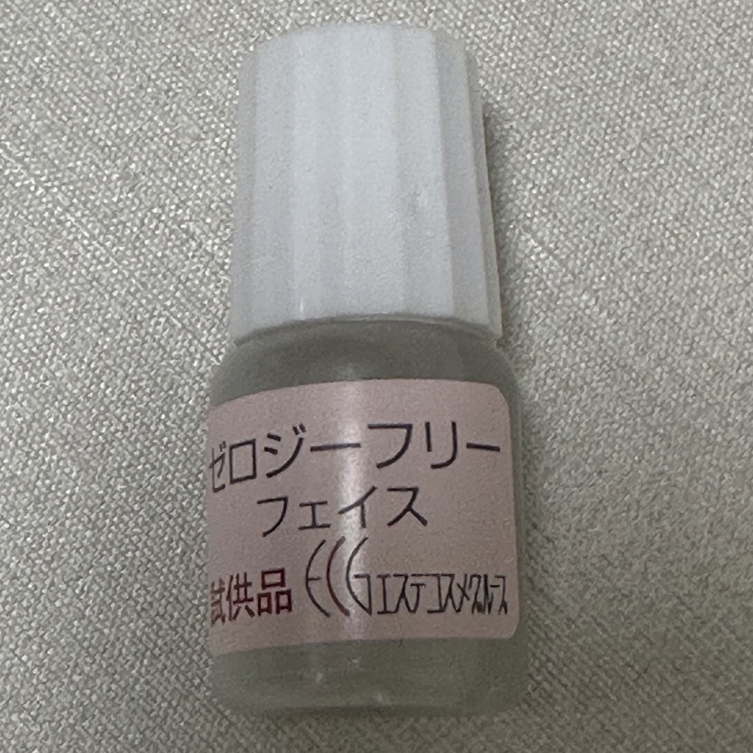 エステコスメ ゼロジーフリーフェイス サンプル コスメ/美容のキット/セット(サンプル/トライアルキット)の商品写真