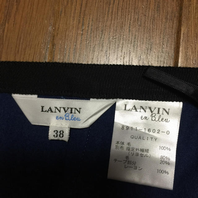 LANVIN en Bleu(ランバンオンブルー)のLANVIN en Bleu  ランバンオンブルー スカート 新品同様 レディースのスカート(ひざ丈スカート)の商品写真