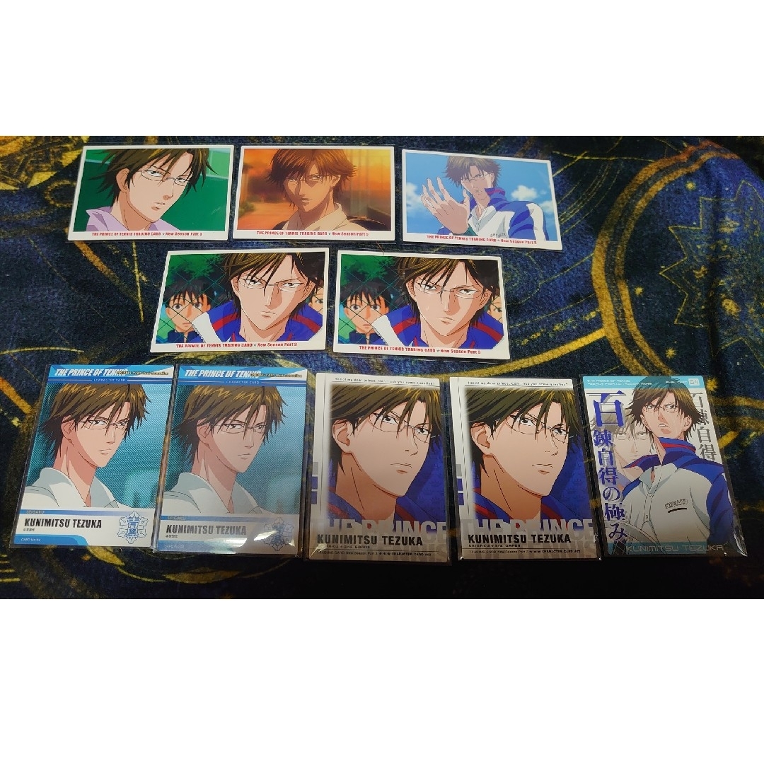 【テニスの王子様】手塚国光 希少品 トレカ まとめ売り エンタメ/ホビーのアニメグッズ(カード)の商品写真
