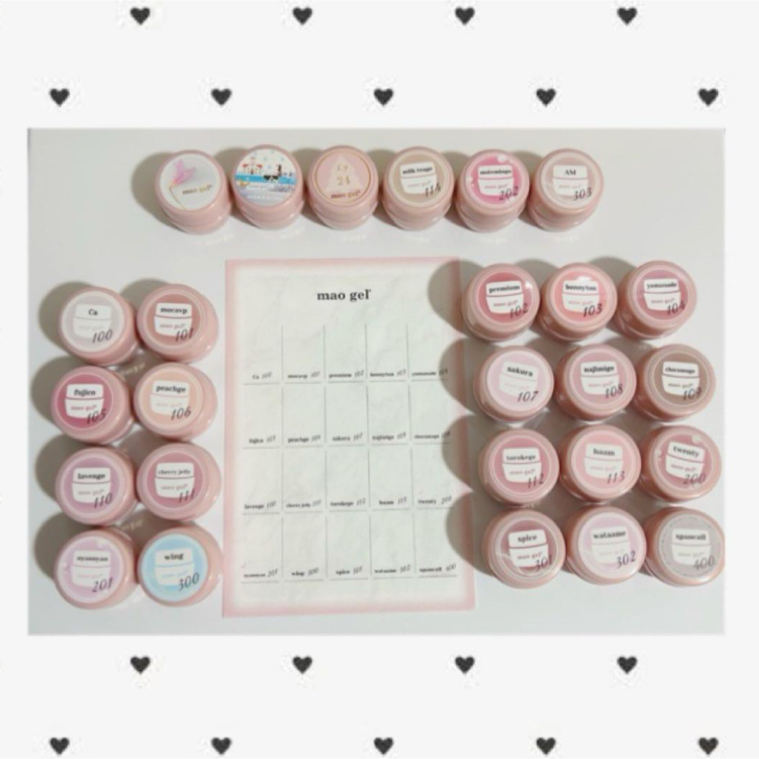 新色 103 bunnyton バニタン マオジェル マオネイル maogel コスメ/美容のネイル(カラージェル)の商品写真