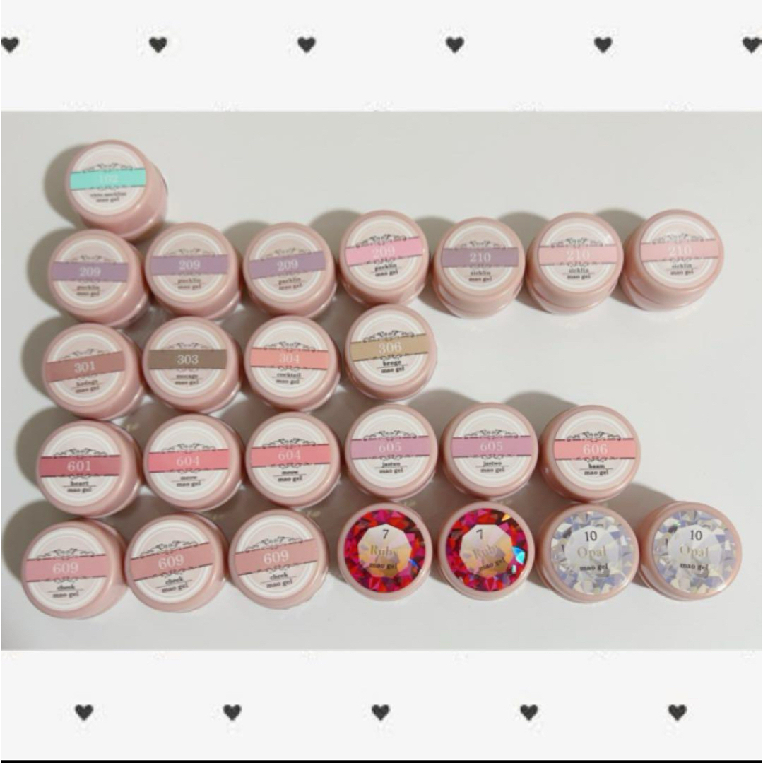 301 hadage ハダージュ マオネイル マオジェル maogel nailの 301 hadage ハダージュ マオネイル マオジェル maogel nailの
