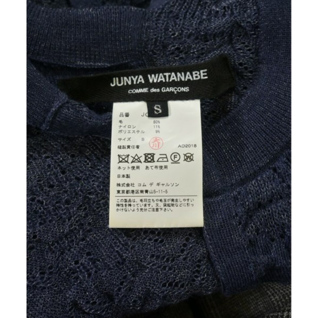 JUNYA WATANABE - JUNYA WATANABE ジュンヤワタナベ ニット JUNYA WATANABE - JUNYA WATANABE ジュンヤワタナベ ニット