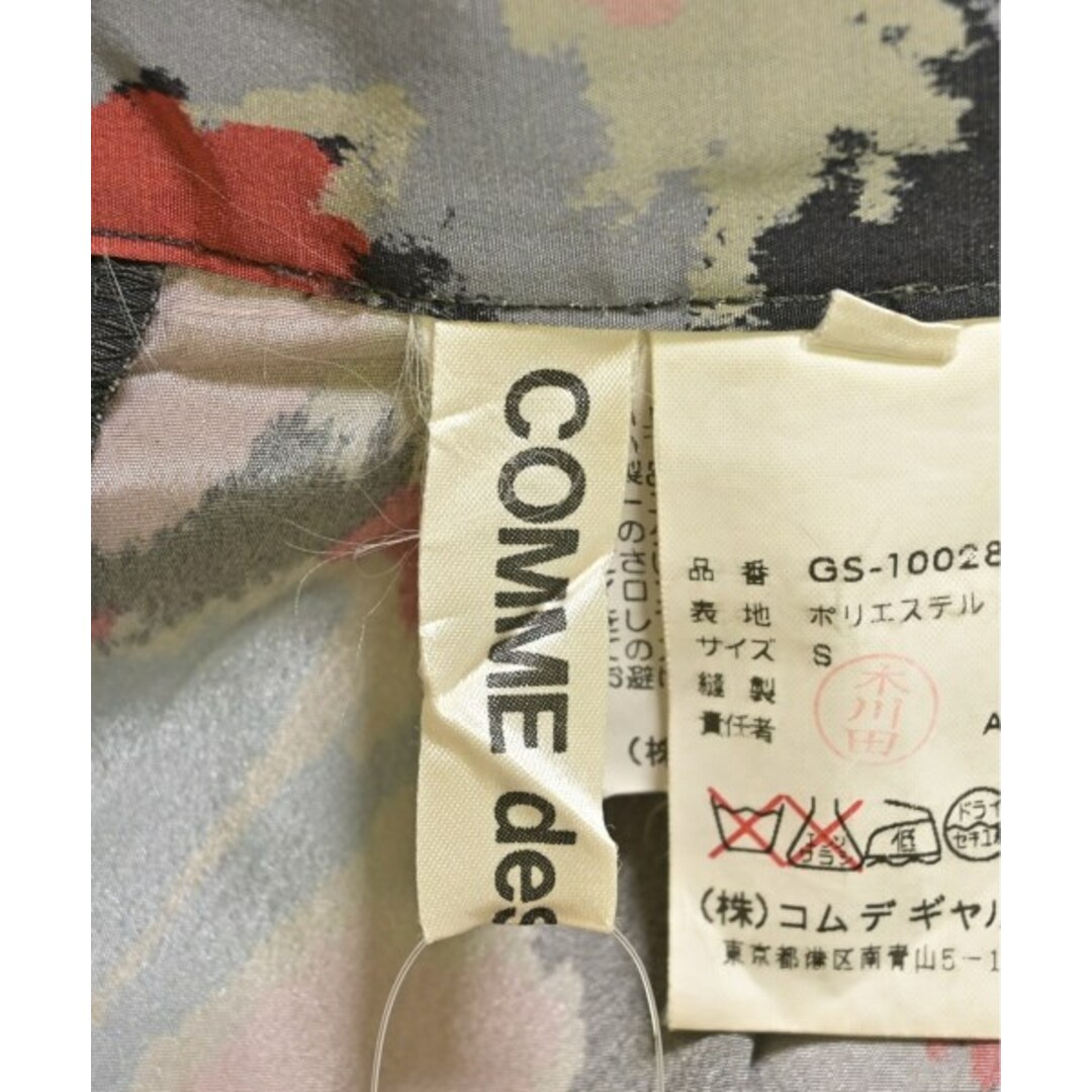 COMME des GARCONS - COMME des GARCONS ロング・マキシ丈 COMME des GARCONS - COMME des GARCONS ロング・マキシ丈