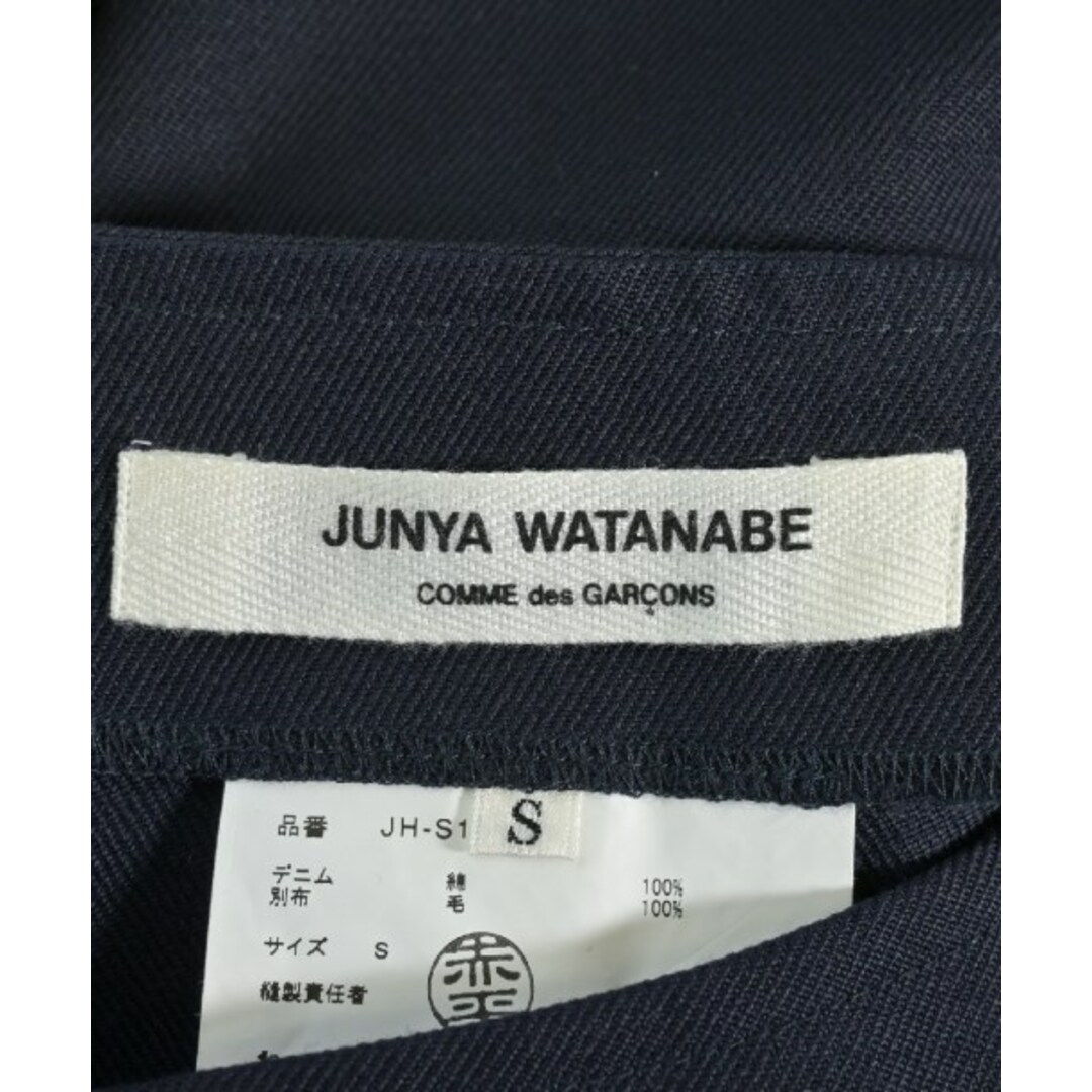 JUNYA WATANABE - JUNYA WATANABE ロング・マキシ丈スカート S JUNYA WATANABE - JUNYA WATANABE ロング・マキシ丈スカート S