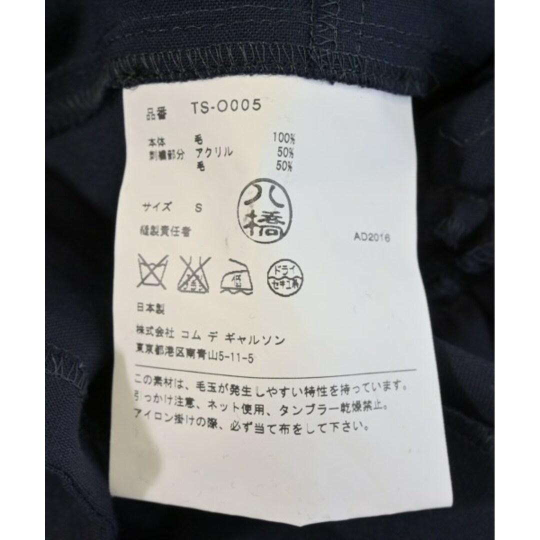 tricot COMME des GARCONS - tricot COMME des GARCONS tricot COMME des GARCONS - tricot COMME des GARCONS