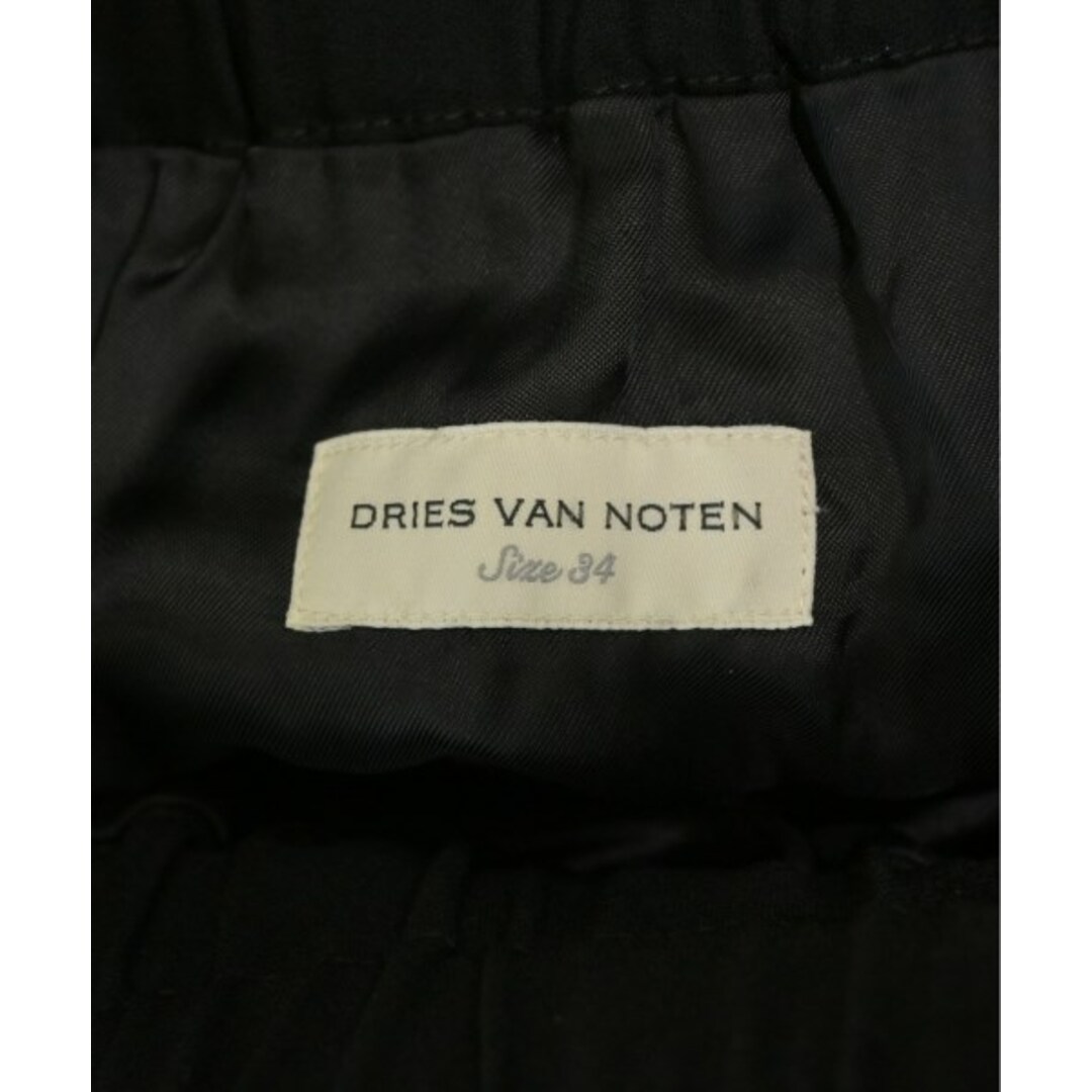 DRIES VAN NOTEN - DRIES VAN NOTEN ロング・マキシ丈スカート DRIES VAN NOTEN - DRIES VAN NOTEN ロング・マキシ丈スカート