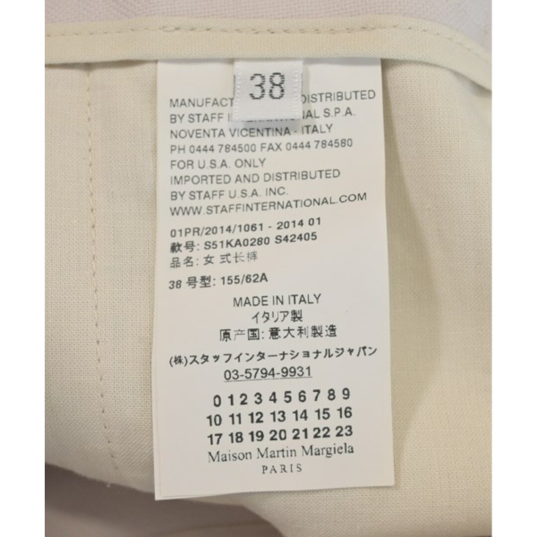 Maison Margiela クロップドパンツ 38(S位) 【古着】【中古】の Maison Margiela クロップドパンツ 38(S位) 【古着】【中古】の
