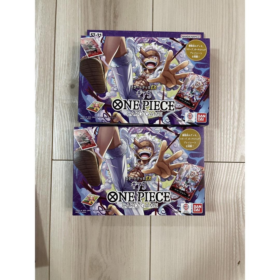 ONE PIECE - ギア5 スタートデッキEX 新品未開封 2個の通販 by ONE PIECE - ギア5 スタートデッキEX 新品未開封 2個の通販 by