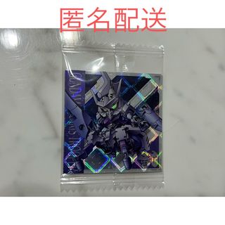 ビルディバイドTCG ブライト BB-FGO-012SR とめどない愛情 ビルディバイドTCG ブライト BB-FGO-012SR とめどない愛情