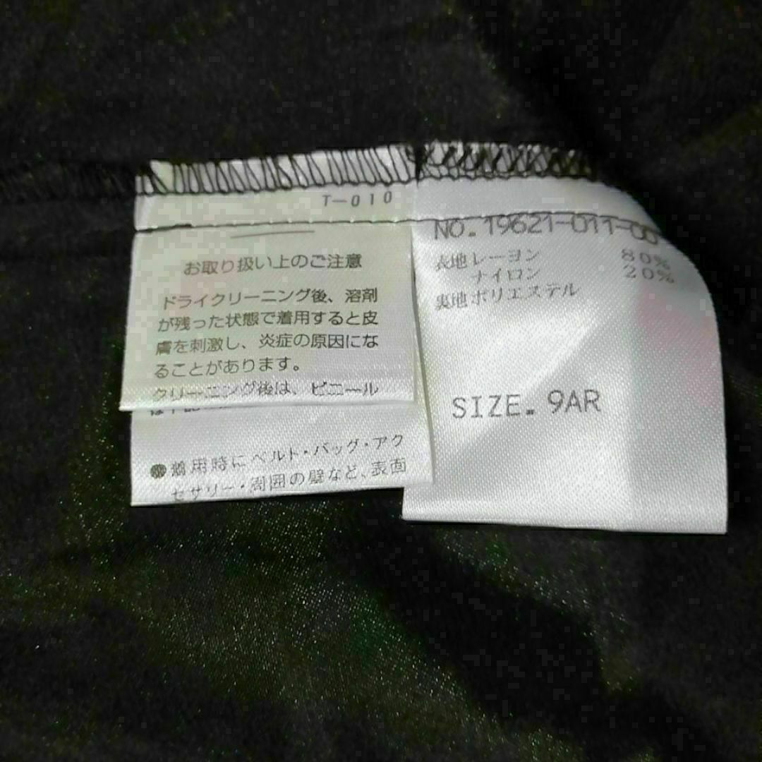 ラブリッチ 極上美品 総レース ドレス ワンピース パーティー ラブリッチ 極上美品 総レース ドレス ワンピース パーティー
