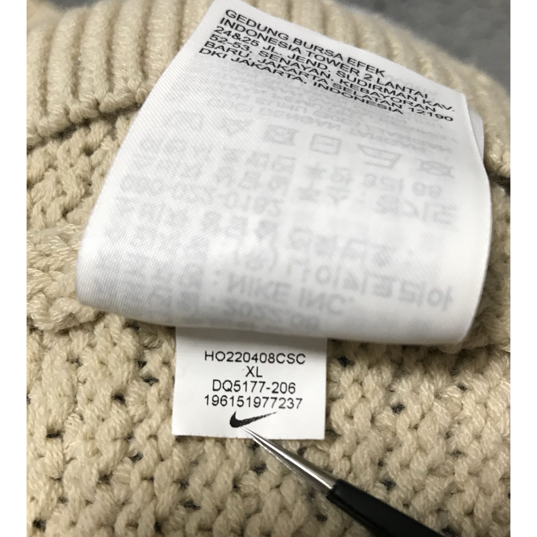 NIKE - ナイキ ケーブルニットの通販 by TK|ナイキならラクマ NIKE - ナイキ ケーブルニットの通販 by TK|ナイキならラクマ