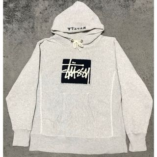 STUSSY(パーカー ・ グレー/灰色系)のフリマアイテム一覧 STUSSY(パーカー ・ グレー/灰色系)のフリマアイテム一覧