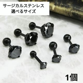 美品】UVERworld TAKUYA∞ 着用 BECONE TREE ピアスの通販 by 美品】UVERworld TAKUYA∞ 着用 BECONE TREE ピアスの通販 by