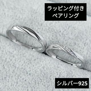ホースシューリング 今市隆二着用 vintage シルバーアクセサリー ホースシューリング 今市隆二着用 vintage シルバーアクセサリー