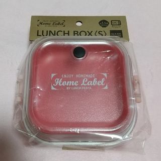ビッグ 醤油さしボトル 500ml の通販 by ねこたん's shop|ラクマ ビッグ 醤油さしボトル 500ml の通販 by ねこたん's shop|ラクマ