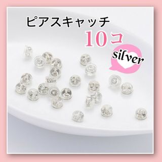 Christian Dior - ☆美品☆Christian Dior ピアス ハート パール Christian Dior - ☆美品☆Christian Dior ピアス ハート パール