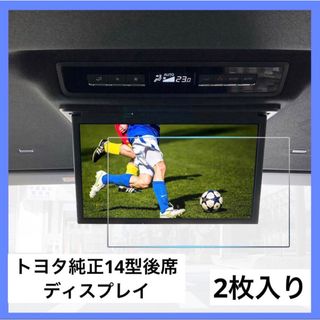新品 NV350 キャラバン アルミ製リアハンガーバー 取付簡単 穴 新品 NV350 キャラバン アルミ製リアハンガーバー 取付簡単 穴