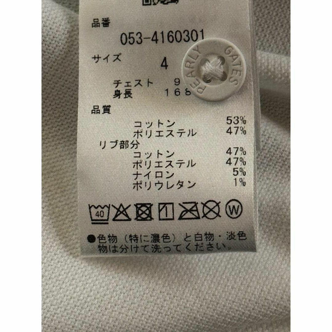 PEARLY GATES - パーリーゲイツ ドライマスターカノコ半袖 PEARLY GATES - パーリーゲイツ ドライマスターカノコ半袖