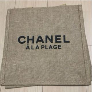 CHANEL - シャネル シリアルシール付 ラビットファー ココマーク CHANEL - シャネル シリアルシール付 ラビットファー ココマーク