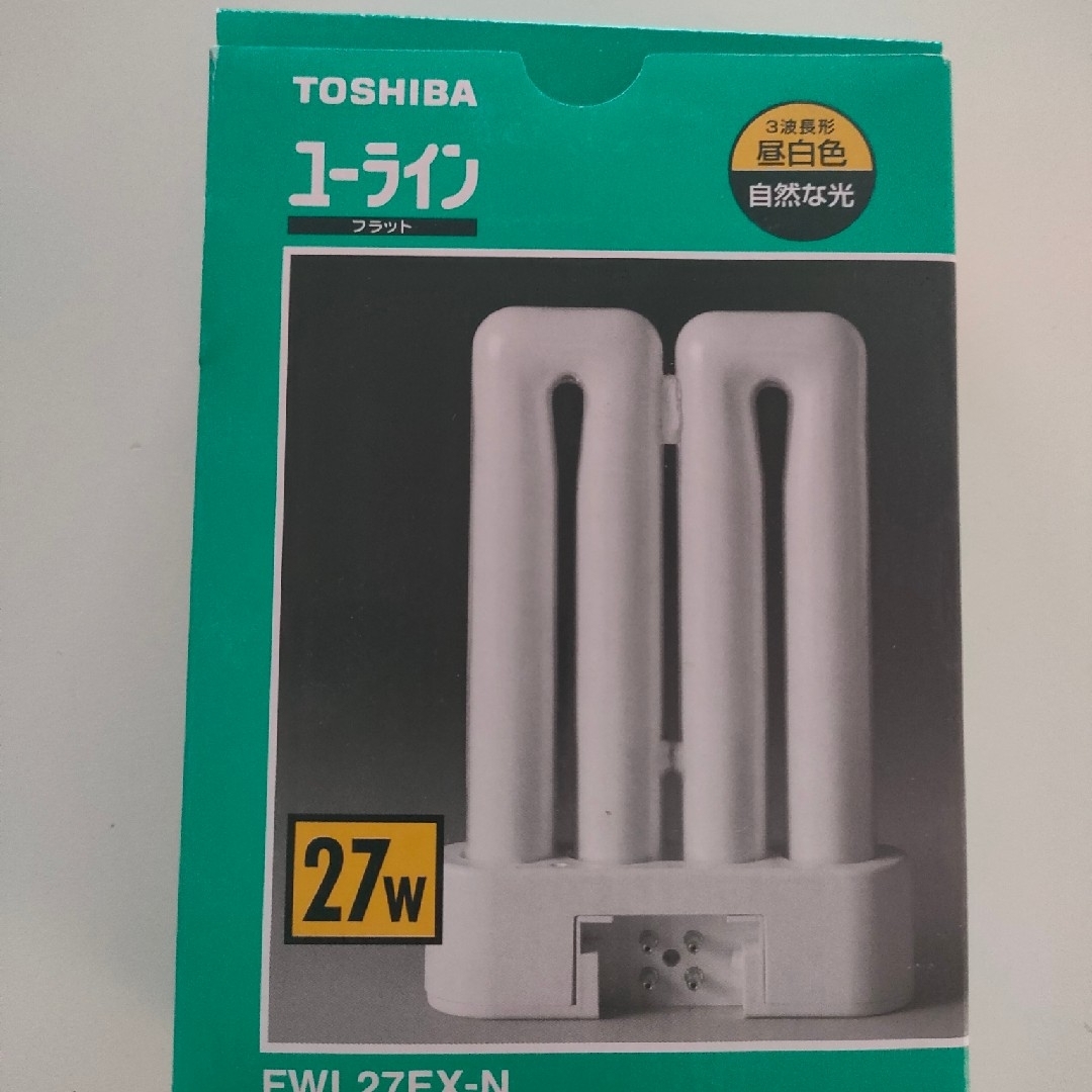 東芝 - TOSHIBA FWL27EX-N 27W 蛍光灯の通販 by ひでとし's shop 東芝 - TOSHIBA FWL27EX-N 27W 蛍光灯の通販 by ひでとし's shop