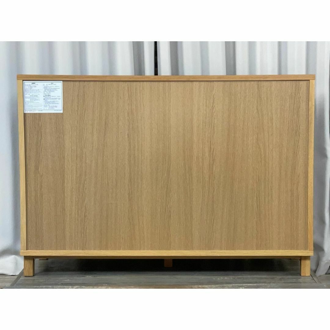 MUJI (無印良品) - GL02 無印 良品 オーク材 キャビネット MUJI (無印良品) - GL02 無印 良品 オーク材 キャビネット