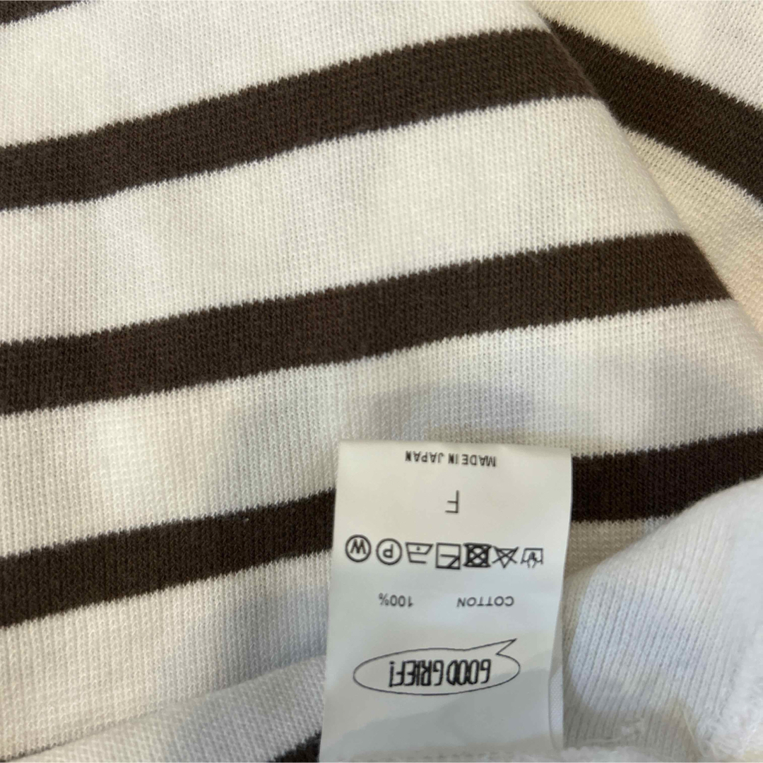 L'Appartement DEUXIEME CLASSE - アパルトモンGOOD GRIEF L'Appartement DEUXIEME CLASSE - アパルトモンGOOD GRIEF