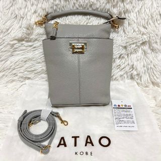 ATAOのフリマアイテム一覧 ATAOのフリマアイテム一覧