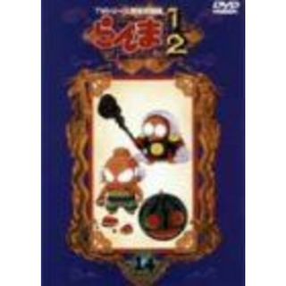 らんま1/2 TVシリーズ完全収録版(14) [DVD](その他)