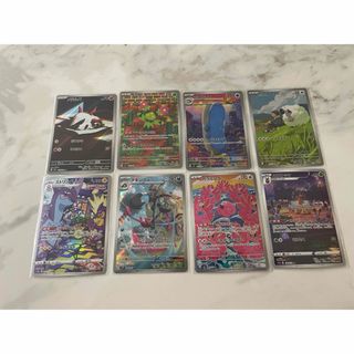 ポケモン - ユリーカ SR PSA10の通販 by やぎ's shop|ポケモン ポケモン - ユリーカ SR PSA10の通販 by やぎ's shop|ポケモン