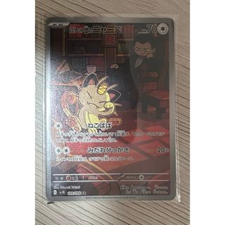 アズールレーン 白龍 サイン カードの通販 by カピパラs shop アズールレーン 白龍 サイン カードの通販 by カピパラs shop