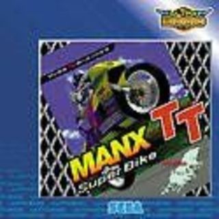 Ultra2000 マンクスTT スーパーバイク(PC周辺機器)
