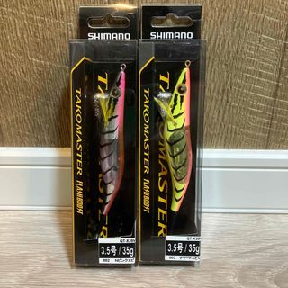 D-CLAW ビーコン210/イワシ ポッパー 程度BCの通販|ラクマ D-CLAW ビーコン210/イワシ ポッパー 程度BCの通販|ラクマ
