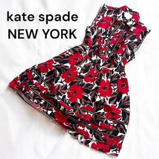 kate spade NEW YORK(ワンピース)のフリマアイテム一覧 kate spade NEW YORK(ワンピース)のフリマアイテム一覧