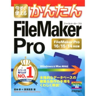 レターパックライト430 200枚(ゆうパック発送)の通販 by ちけ レターパックライト430 200枚(ゆうパック発送)の通販 by ちけ