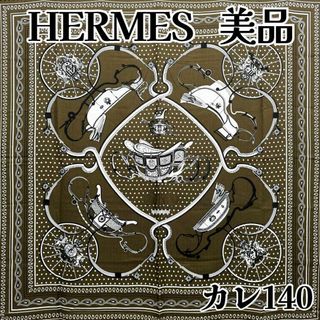 HERMES(ストール/パシュミナ)のフリマアイテム一覧 HERMES(ストール/パシュミナ)のフリマアイテム一覧