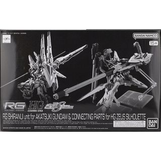 BANDAI - 森永キャラメル 機動戦士ガンダム マゼラアタック 昭和 BANDAI - 森永キャラメル 機動戦士ガンダム マゼラアタック 昭和