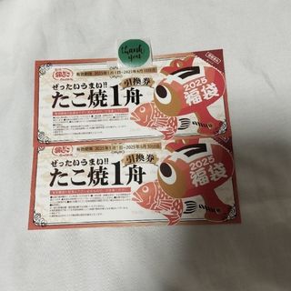 レターパックライト430 200枚(ゆうパック発送)の通販 by ちけ レターパックライト430 200枚(ゆうパック発送)の通販 by ちけ