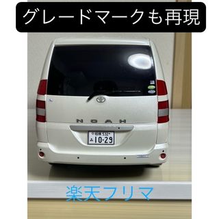 トヨタ - ☆超美品☆タミヤ 1/10RC XB トヨタ 86(TT-01 TYPE-E トヨタ - ☆超美品☆タミヤ 1/10RC XB トヨタ 86(TT-01 TYPE-E