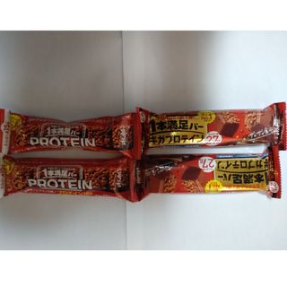 NACS 食トレ 専用 強化食 4ヶ月分 野球専用の通販 by ブレーメン NACS 食トレ 専用 強化食 4ヶ月分 野球専用の通販 by ブレーメン