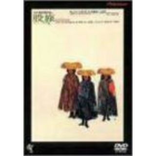 股旅 [DVD](その他)