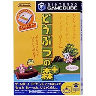 どうぶつの森+ NINTENDO GAMECUBE(その他)