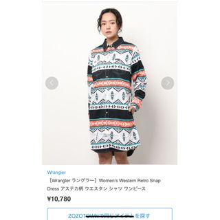 POLO RALPH LAUREN - 【90s】ポロラルフローレン BONNARD POLO RALPH LAUREN - 【90s】ポロラルフローレン BONNARD
